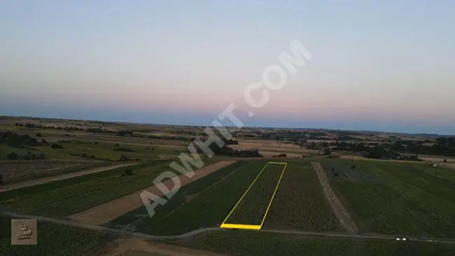 Land with an area of 1,588 square meters within walking distance from the village in Edirne Uzunköprü Ömerbey