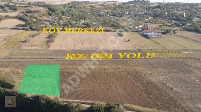 A plot of land with an area of 595 m² in an elevated location near the village in Uzunköprü Muhacırkadı