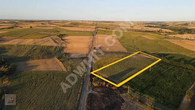 Land with an area of 1,854 square meters overlooking the main street in Ömerbey, Uzunköprü