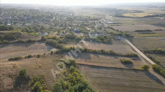 Land within the urban planning area in a prime location in the village of Muhacırkadı - Uzunköprü with an area of 871 square meters