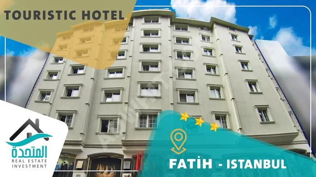 Golden Opportunity 3-Star Hotel with Investment Returns