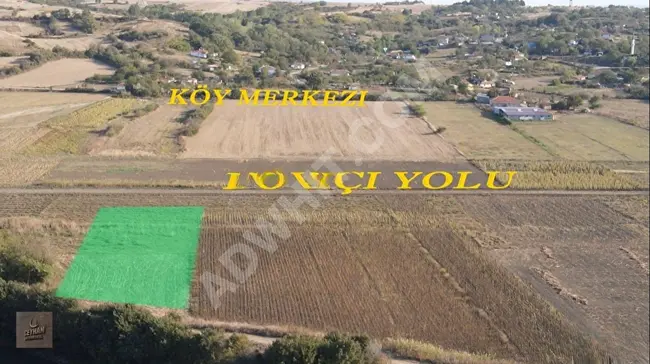 A plot of land with an area of 595 m² in an elevated location near the village in Uzunköprü Muhacırkadı