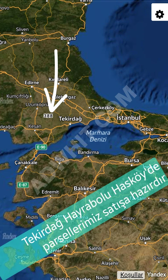 أرض للبيع في Tekirdağ