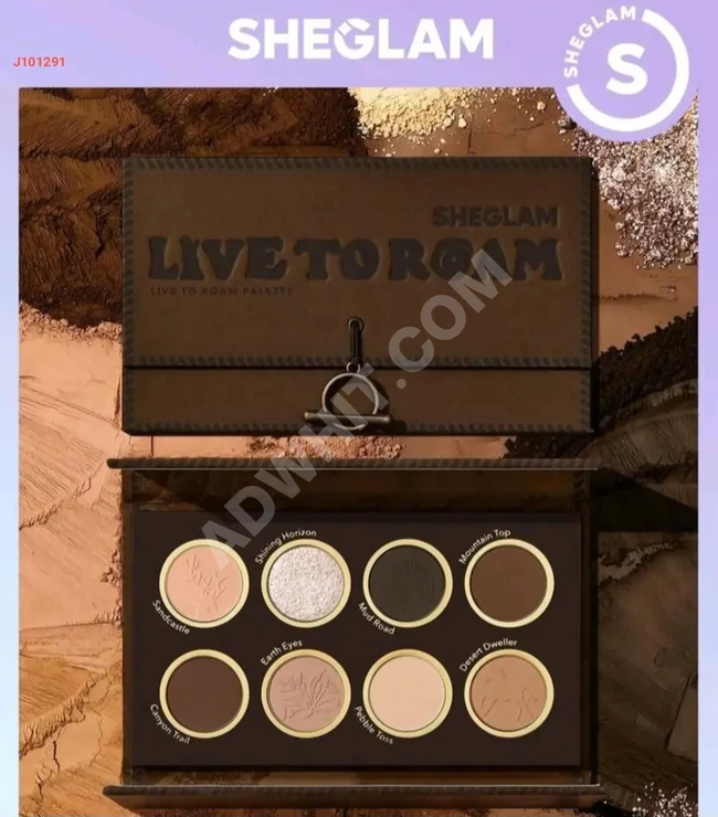 SHEGLAM Eyeshadow Collection