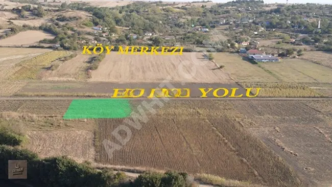 A plot of land with an area of 109 m² in a high location near the village of Uzunköprü Muhacırkadı