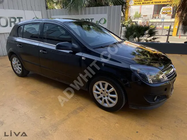 Car for sale Opel Astra model 2008