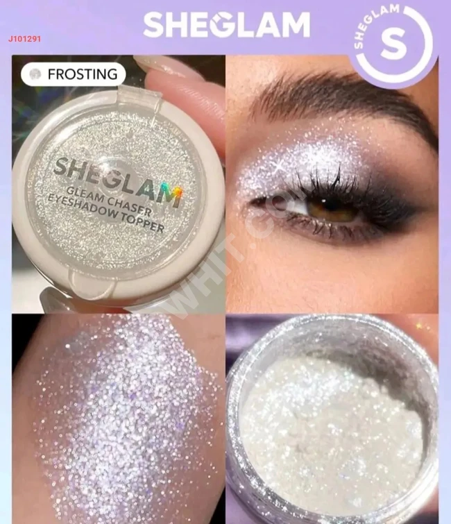 Shiny eyeshadow