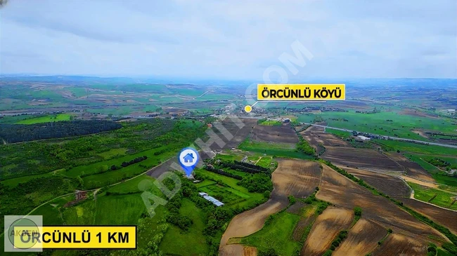 Land opportunity in ÇATALCA suitable for tourism, logistics, and commercial facilities