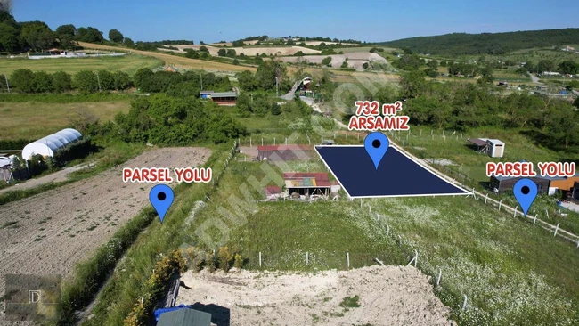 A 732 m² plot of land surrounded by a fence, suitable for creating a garden in ARNAVUTKÖY BALABAN