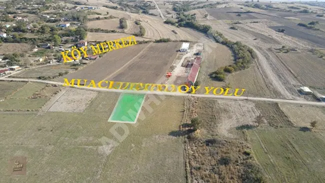 In the village of Uzunköprü Muhacırkadı, a plot of land with an area of 213 m² is located on an elevated site near the village