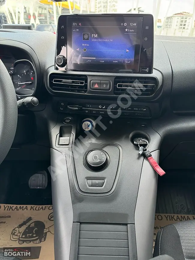 AUTO BOGATIM -2023 TOYOTA PROACE CITY FULL+FULL HATASIZ BOYASIZ