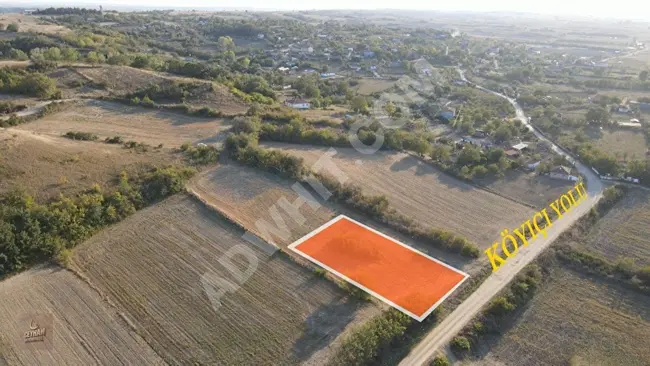 A land with an area of 980 square meters, within the construction boundaries in the village of Uzunköprü Muhacırkadı