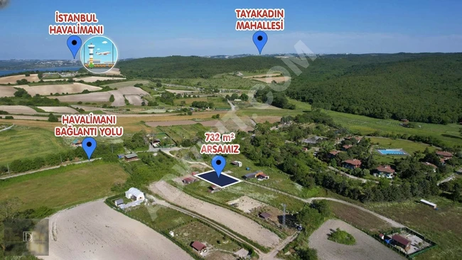 A 732 m² plot of land surrounded by a fence, suitable for creating a garden in ARNAVUTKÖY BALABAN