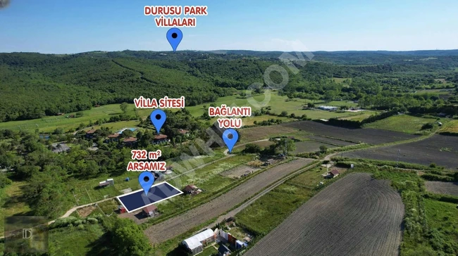 A 732 m² plot of land surrounded by a fence, suitable for creating a garden in ARNAVUTKÖY BALABAN