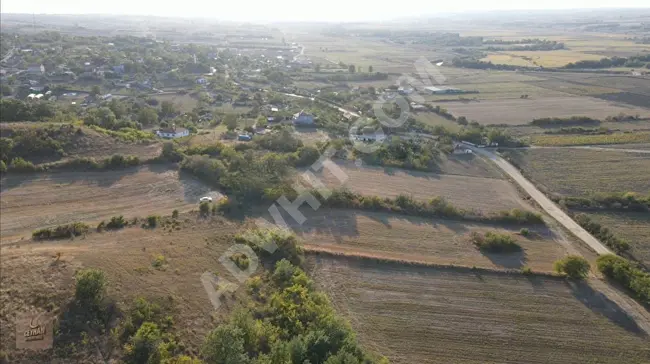 A land with an area of 980 square meters, within the construction boundaries in the village of Uzunköprü Muhacırkadı