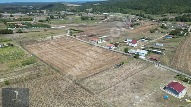 Çatalca Çiftlikköy 273m2 satılık imarlı arsa