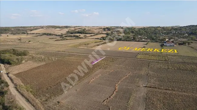 A plot of land with an area of 109 m² in a high location near the village of Uzunköprü Muhacırkadı