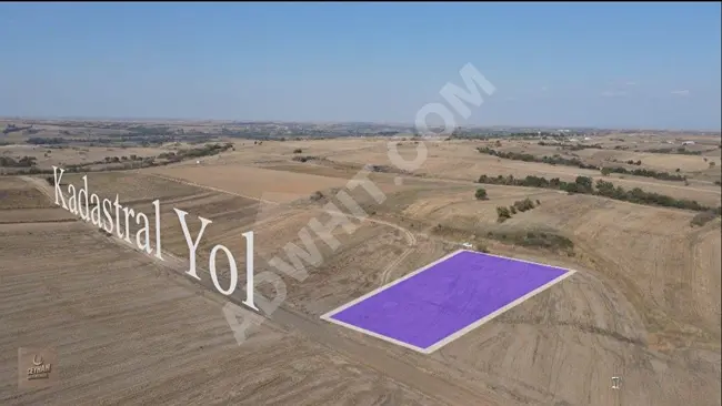 In Uzunköprü Muhacırkadı, near the main road, a plot of land with an area of 759 square meters is available in an elevated location