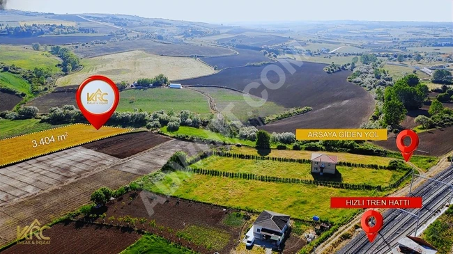 Land for sale, area 3,404 m², close to the high-speed train! In ÇATALCA KABAKÇA