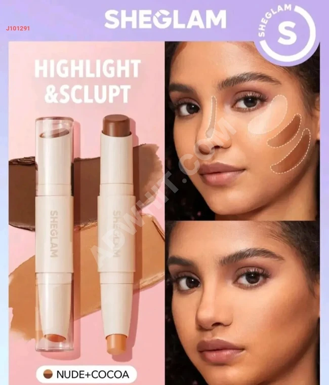 Sheglam face contour pen