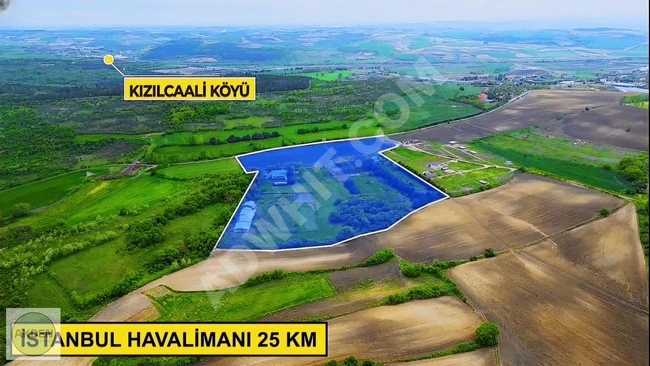 Land opportunity for tourism, logistics, and commercial projects in ÇATALCA