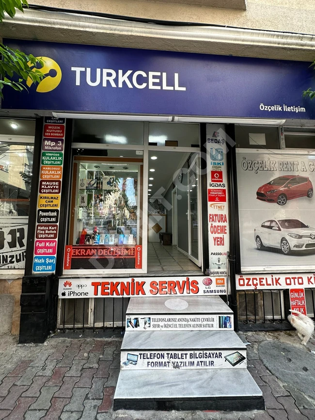 From LAYRA REAL ESTATE: A shop with an area of 40 m² in KAZIM KARABEKİR AŞIK VEYSEL