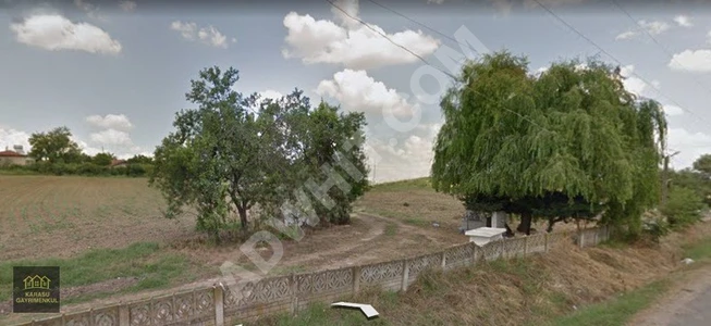 A piece of agricultural land with an area of 2 dunams for sale in Tekirdağ Hayrabolu Danışment with a separate title deed