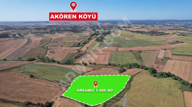 Exchange of 2000 m² land with a car in SİLİVRİ AKÖREN village