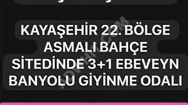 شقة للبيع في ASMALI BAHÇE من ELİF  EMLAK