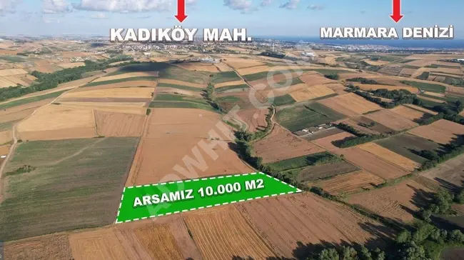 Land with an area of 10,800 m2 in an elevated location in SİLİVRİ KADIKÖY