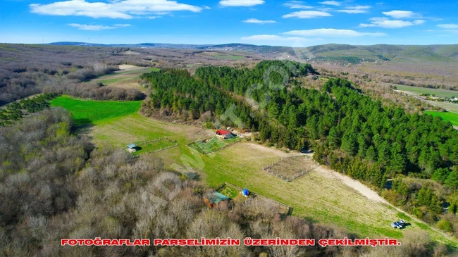 Agricultural land 1800 m2 in the KIRKLERELİ KOFÇAZ area, AHMETLER village