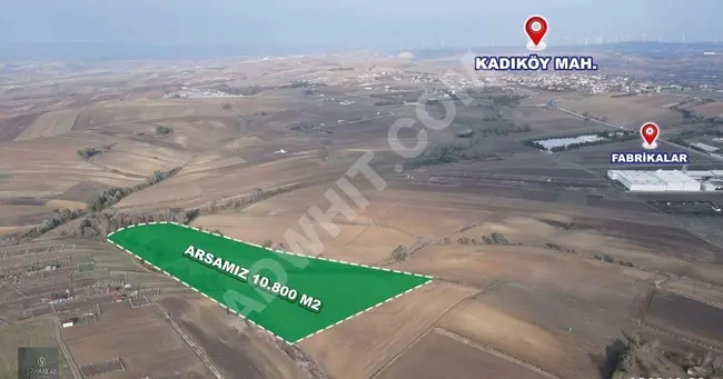 Land for sale 418 square meters licensed for construction corner location 3 floors in TEKİRDAĞ ERGENE