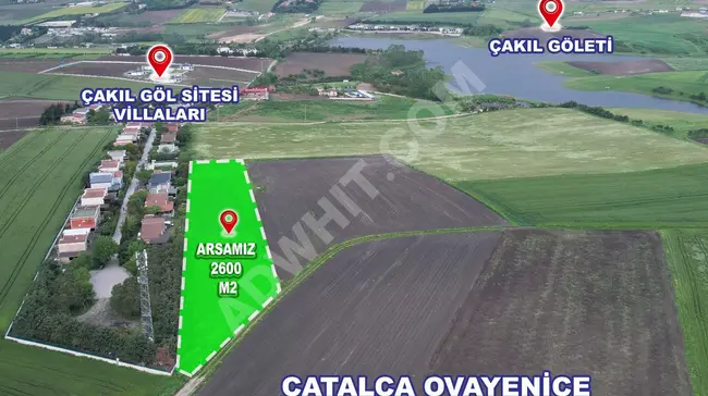 TEKİRDAĞ ERGENE ‘DE İMARLI KÖŞE BAŞI 3 KAT PROJELİ 418 M2  SATILIK ARSA