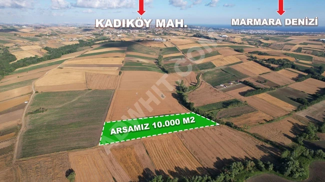 Land plot with an area of 10,000 m2 facing the highway in SİLİVRİ, KADIKÖY highway frontage, near the village