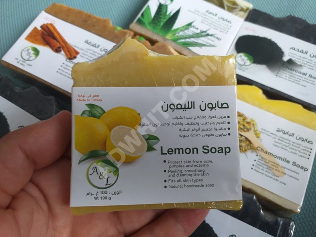 Lemon soap is natural soap