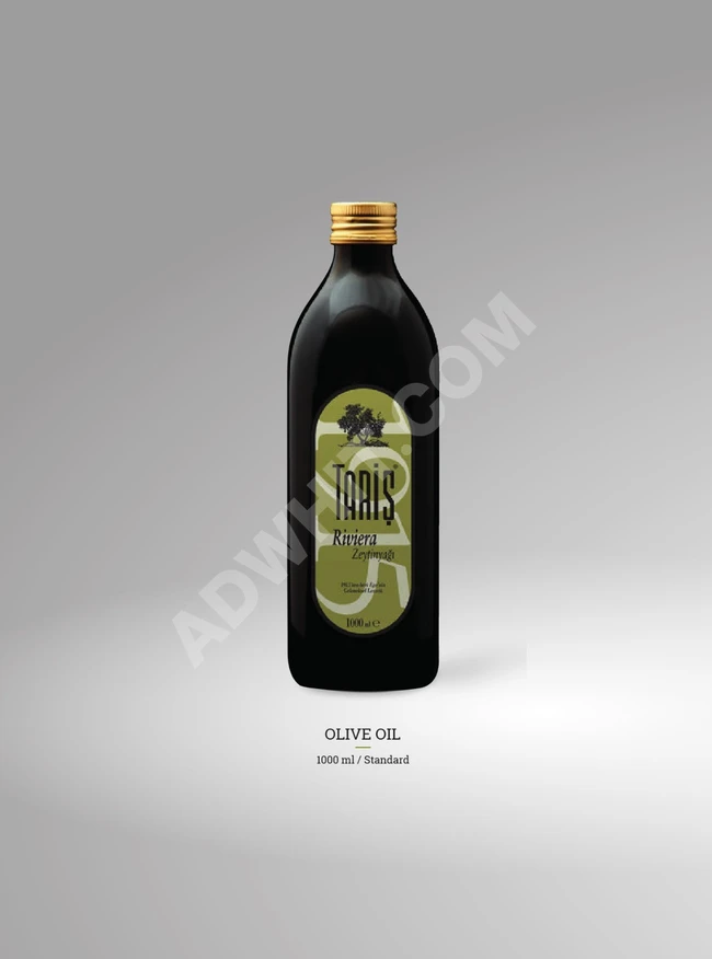 Olive oil from the Ministry of Agriculture of the Republic of Turkey