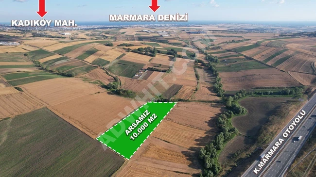 Land plot with an area of 10,000 m2 facing the highway in SİLİVRİ, KADIKÖY highway frontage, near the village