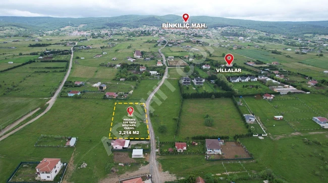 A plot of land with an area of 2214 m2 with a separate deed on the main road within the village of ÇATALCA BİNKILIÇ