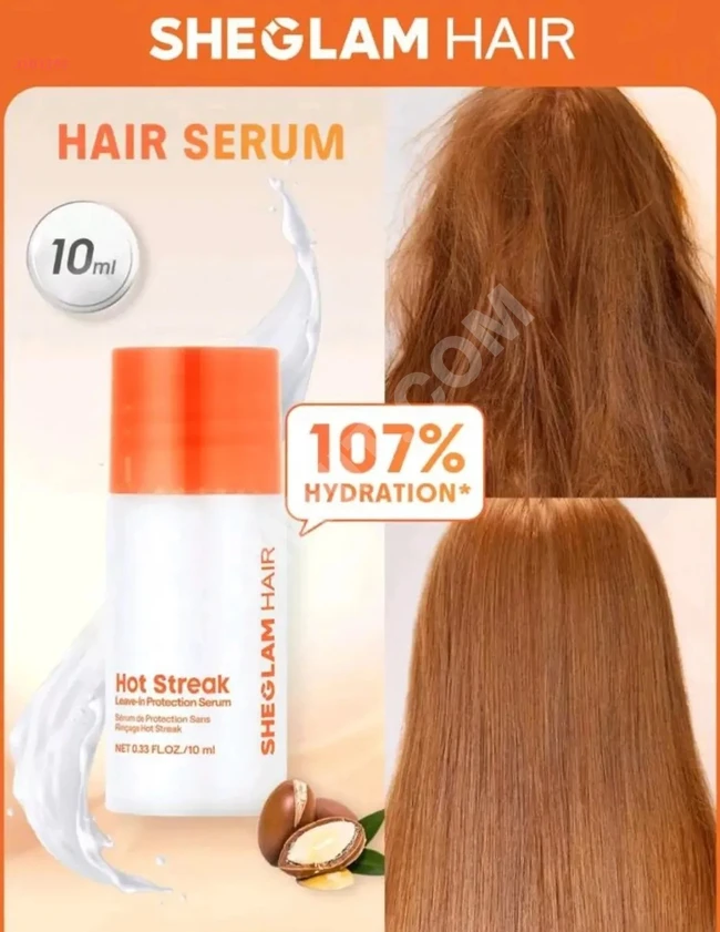 Hair heat protection serum