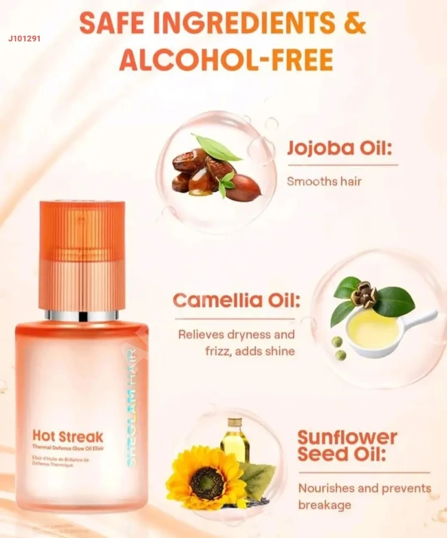 Hair care oil