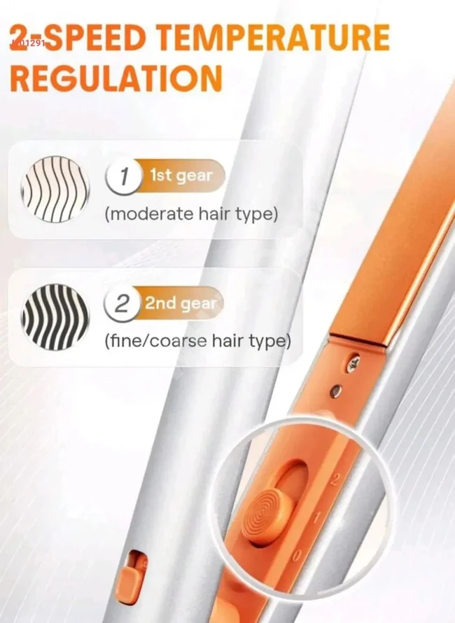 Hair straightener