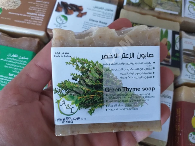 Green thyme soap