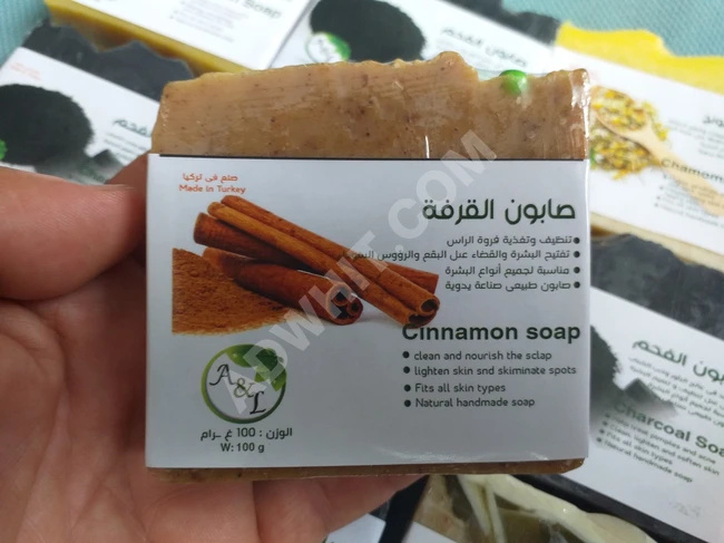 Cinnamon soap