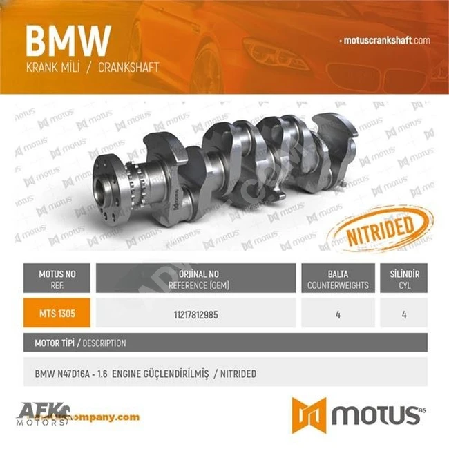 عمود مرفق ماركة (MOTUS) BMW N47D16A 1,6 F20 F30 TOYOTA VERSO 1,6 MINI R55 R5