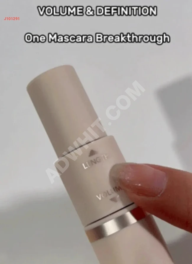 Volumizing mascara