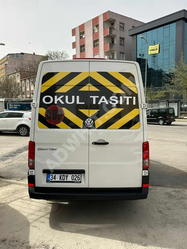 1KARDEŞLERDEN 2024 ORJİNAL ÇİFT KILIMALI OKUL PAKET BAYİ