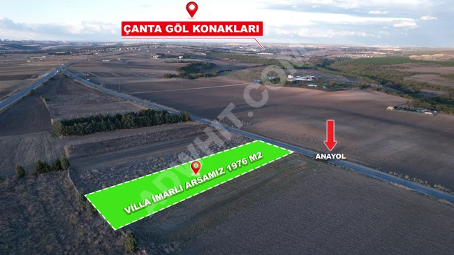 Land with an area of 1976 m² designated for villa construction, overlooking an asphalt road. In the SİLİVRİ BALABAN area