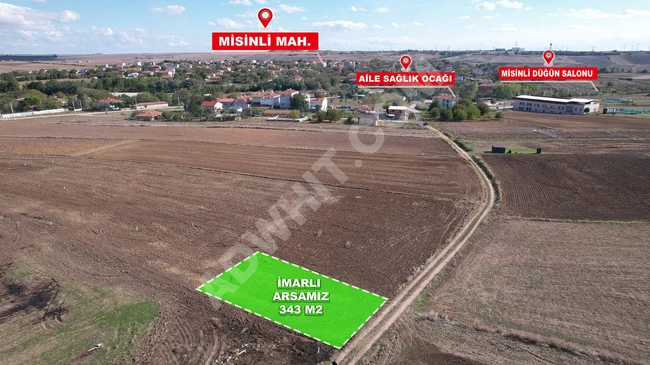 Residential land with an area of 343 square meters suitable for building 3 floors in Tekirdağ Ergene Misinli