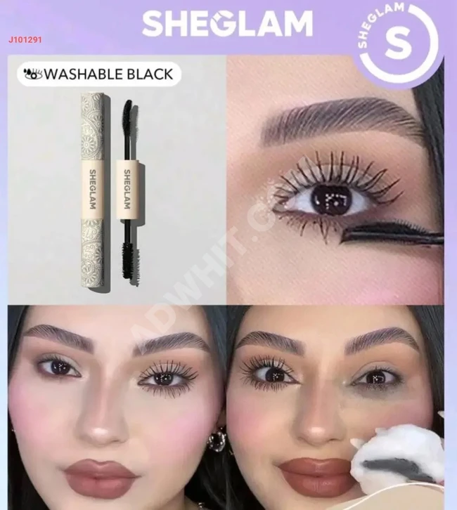 Volumizing mascara