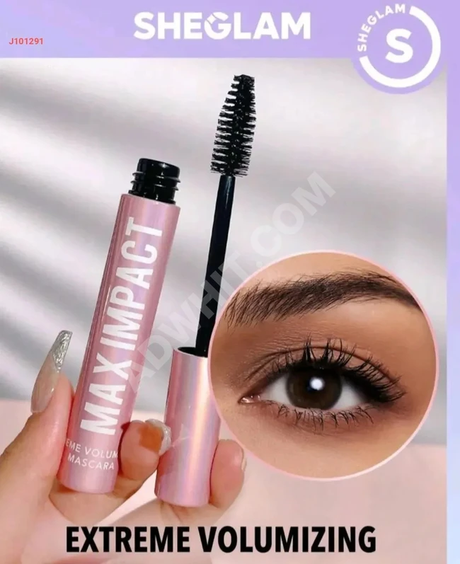 Intense mascara